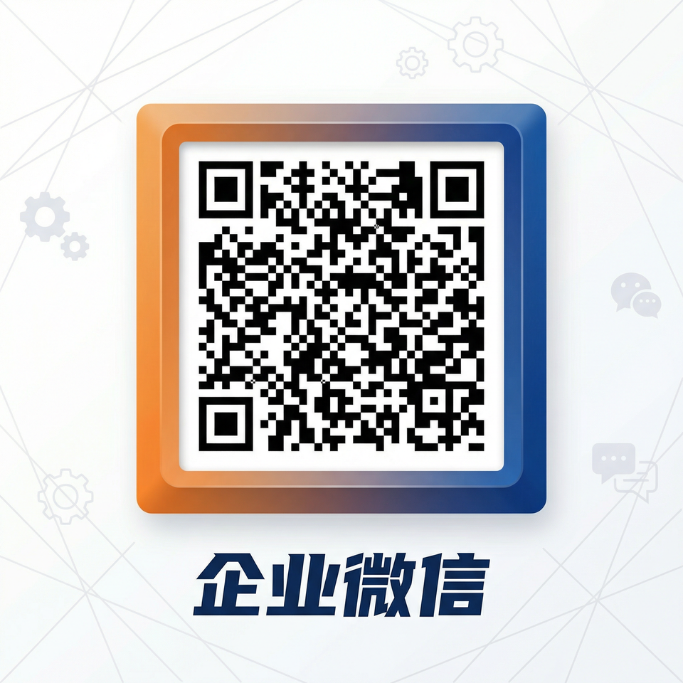 青柠视频商务二维码